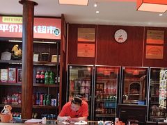 -阿瓦山寨·湘菜现炒·剁椒鱼头王(咸阳总店)