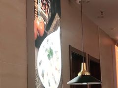 -竹犇番茄火锅(长风街店)