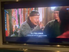 -蓉府金足印象(草市街店)