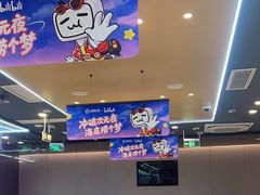 -海底捞火锅(铂澜大象城店)