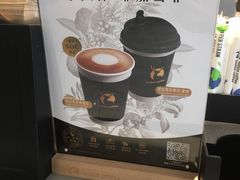 -瑞幸咖啡(中环国际广场店)