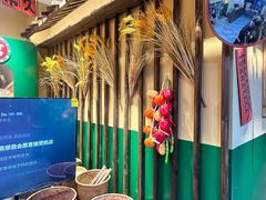 -蜀川川破店·江湖菜·烧烤(北京首店)