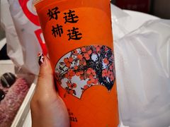 -奈雪的茶(百盛店)