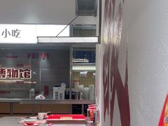 -丝恋丝娃娃(重庆龙湖店)