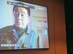 -华夏良子·足道SPA艾灸(翠微店)