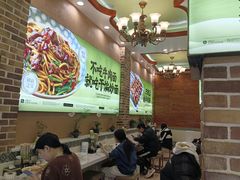 -丝路传奇·中国拉面航母店(北医三院店)