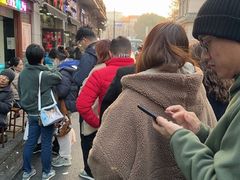-新梅居(宁海东路店)