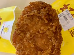 -一根排古(银泰城店)