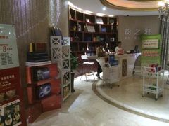 -东吴水韵(吴中店)