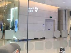 -固瑞齿科(国贸门诊店)