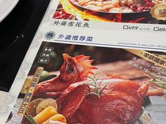 -外婆味道·云南菜大当家(关上店)