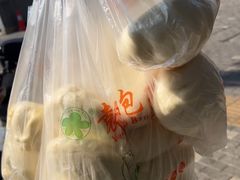 -袁大头包子(光华路店)