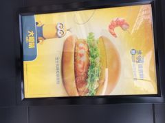 -麦当劳(国际社区店)