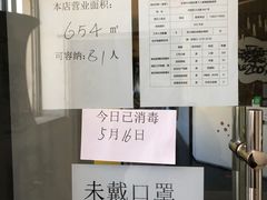 -零下舞度·街舞连锁机构(直沽校区)