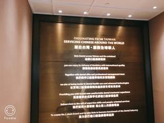 -柏乐口腔医院·舒适化无痛种植牙中心(东盟商务区院)