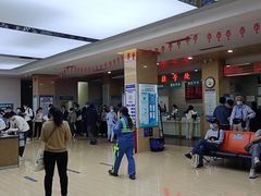 -广州仁爱天河医院体检中心