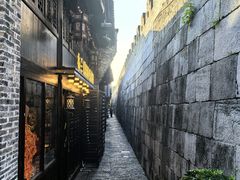 -东西巷