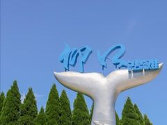 -崂山仰口游览区