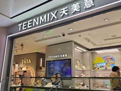 -凯德MALL(西直门店)