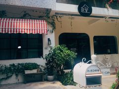 门面-彳亍咖啡·这里(水湾路店)