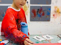 -tomato蕃茄田艺术(新天地中心)