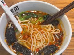 -湘人龙记老长沙米粉(鸟巢店)