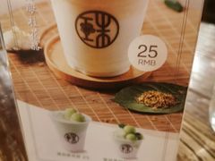 -宝珠奶酪(闵行仲盛店)