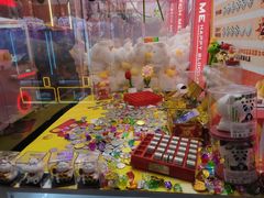 -快乐街区(成都龙湖北城天街店)