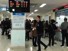 门急诊-复旦大学附属肿瘤医院(徐汇院区)