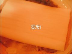 -老墙根涮肉·铜锅鲜羊肉(良乡店)