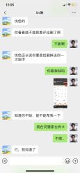 -悦色美甲美睫·精品