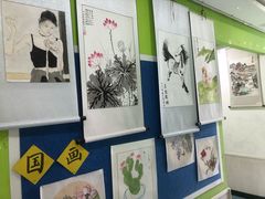 -缤纷鸟美术书法(交大校区)