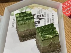 -tea’stone(新天地店)