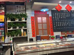 -永安里地摊烤肉(首创店)