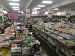 -新华书店(新街口旗舰店)