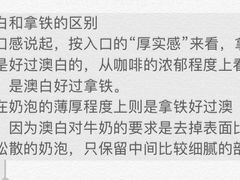 -Dough&Joe团憩(瑞虹天地月亮湾店)