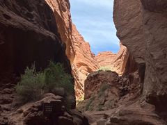 -天山神秘大峡谷