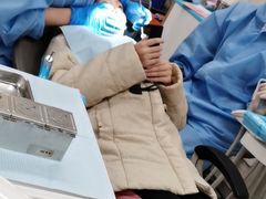 -TSK齿科德申会口腔门诊·联洋诊所