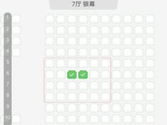 -CGV影城(万象城激光IMAX店)