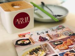 -弄堂里(滨江龙湖天街店)