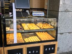 -麦斯晨菲老香港蛋糕(东街店)