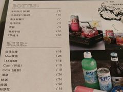 牛奶苏打-博姆炸鸡精品餐厅(常发广场店)