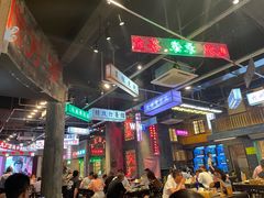 -老五烧烤(盘金华府总店)