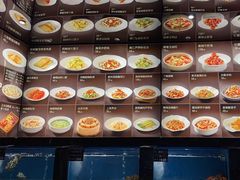 -百富源·海鲜辽菜(和平北大街店)