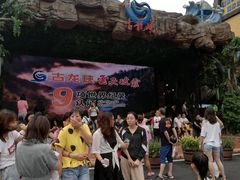 -古龙峡云天玻霸