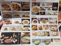 -渝乡辣婆婆·川菜 水煮鱼(中山西路店)