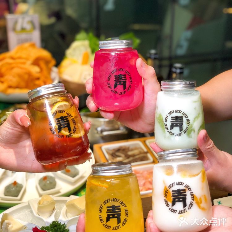 重庆首家绿色火锅｜鲜椒柠檬🍋锅底太绝了‼️