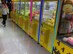 -风云再起游乐汇(皇城恒隆广场店)