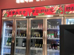 -红东阁东北菜烤肉酒馆(CROSS万象汇店)