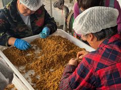 -苏州市吴中区光福窑上花果蜜饯厂